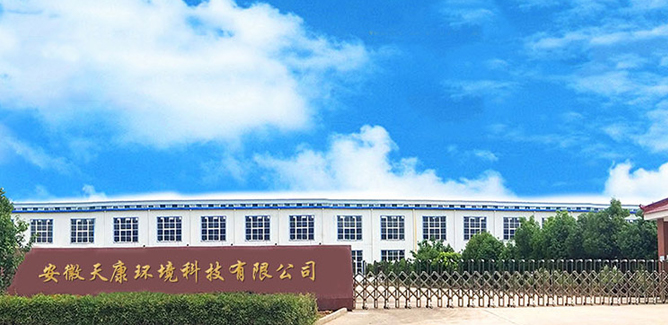 شركة Anhui Tiankang للتكنولوجيا البيئية المحدودة