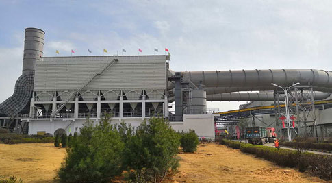 شركة Anhui Tiankang للتكنولوجيا البيئية المحدودة