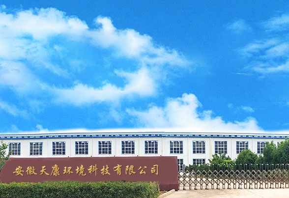 شركة Anhui Tiankang للتكنولوجيا البيئية المحدودة
